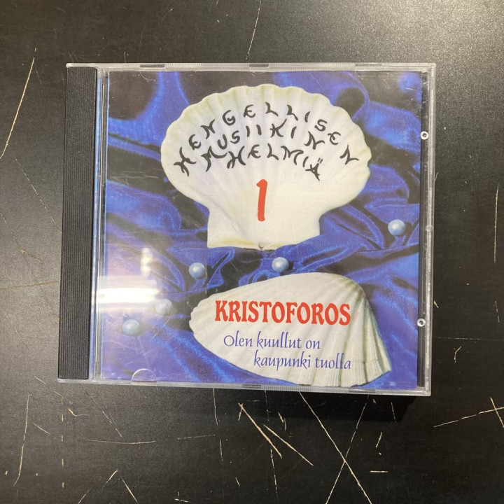 Kristoforos - Olen kuullut on kaupunki tuolla CD (VG/VG+) -gospel-